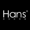 hans_kitchentw